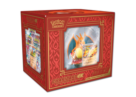 Bild von Pokémon Charizard EX Super-Premium Collection Englisch