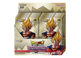 Dragonball Super BT20 Power Absorbed - Collector's Display